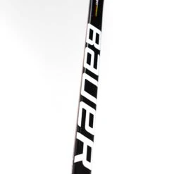 Bauer Vapor X2.7 Junior Hockey Stick -Optimal Hockey Shop bauer hockey sticks bauer vapor x2 7 junior hockey stick 28797001564226